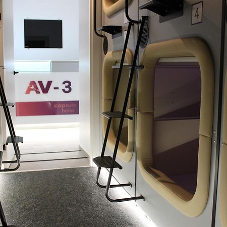 קייב Av-3 Capsule Hotel מראה חיצוני תמונה